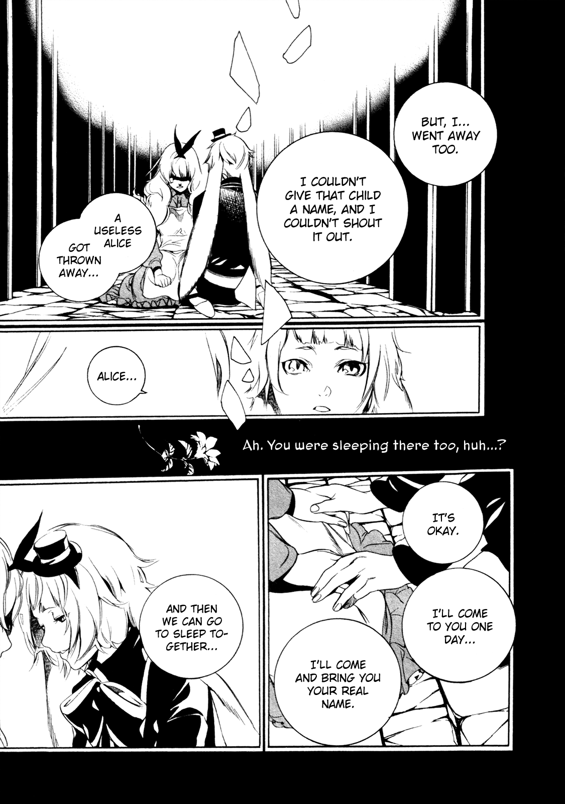 Are You Alice? chapter 63 - page 33