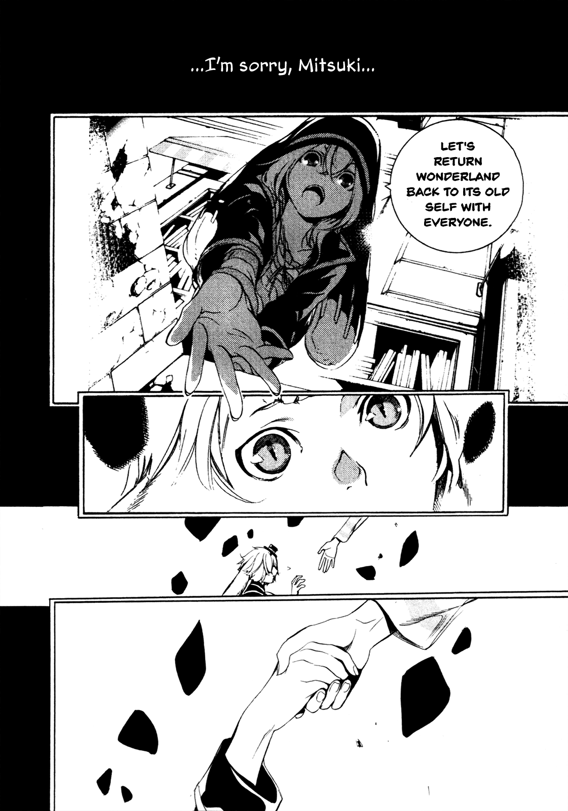 Are You Alice? chapter 63 - page 38