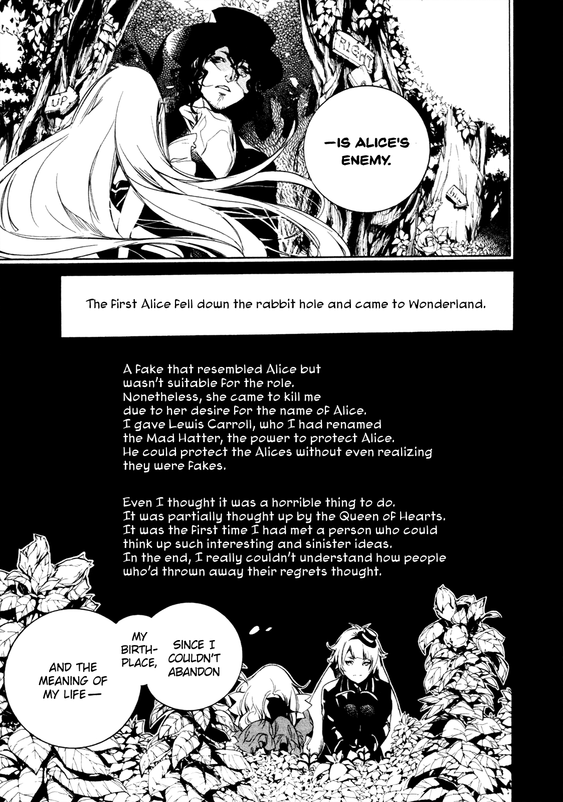 Are You Alice? chapter 63 - page 8