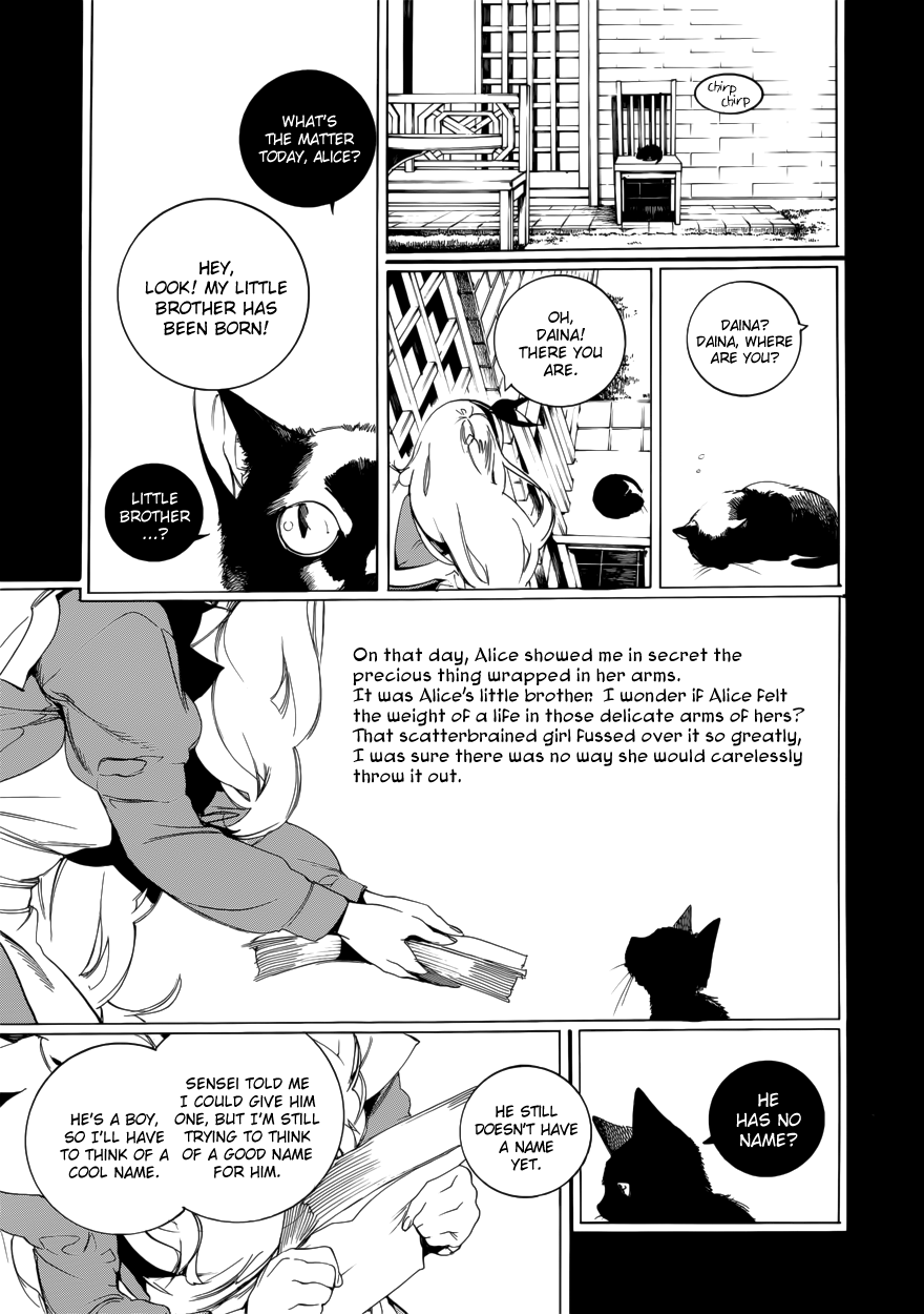 Are You Alice? chapter 59 - page 12