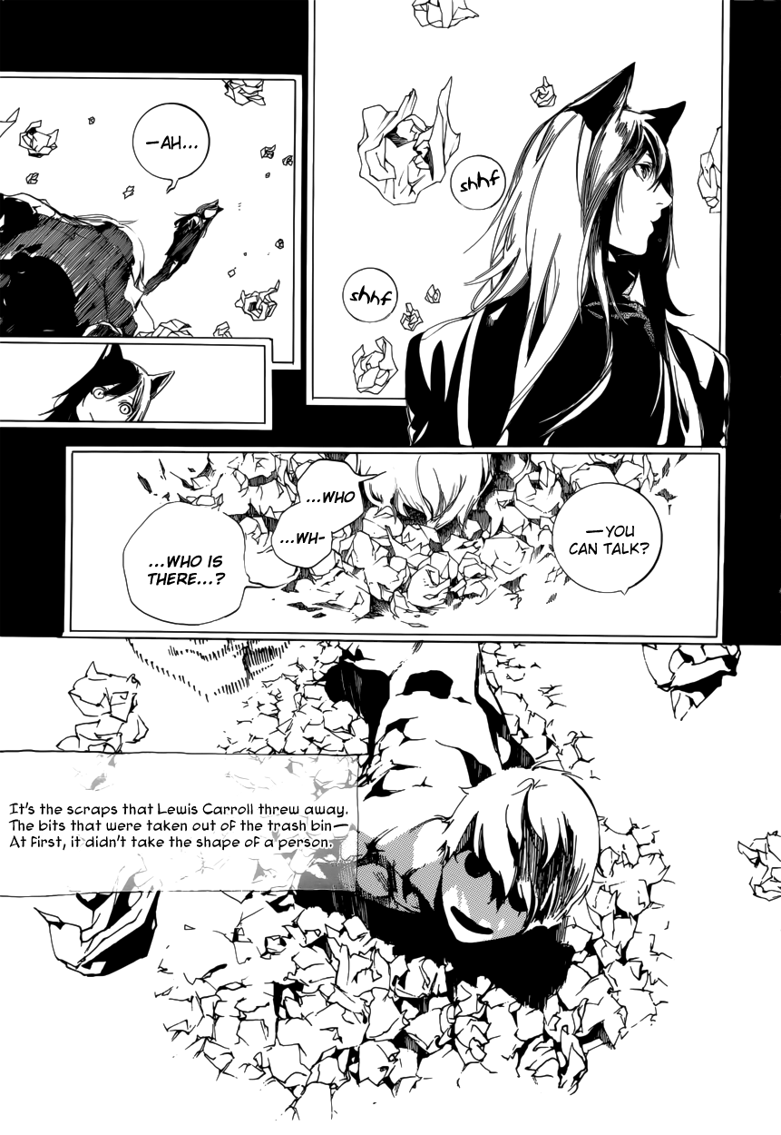 Are You Alice? chapter 59 - page 17