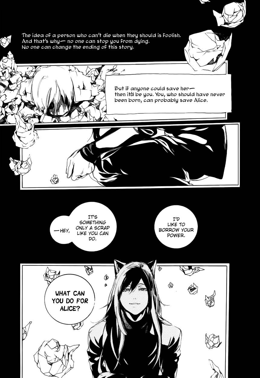 Are You Alice? chapter 59 - page 19