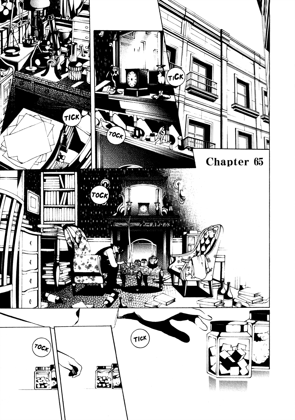 Are You Alice? chapter 65 - page 2