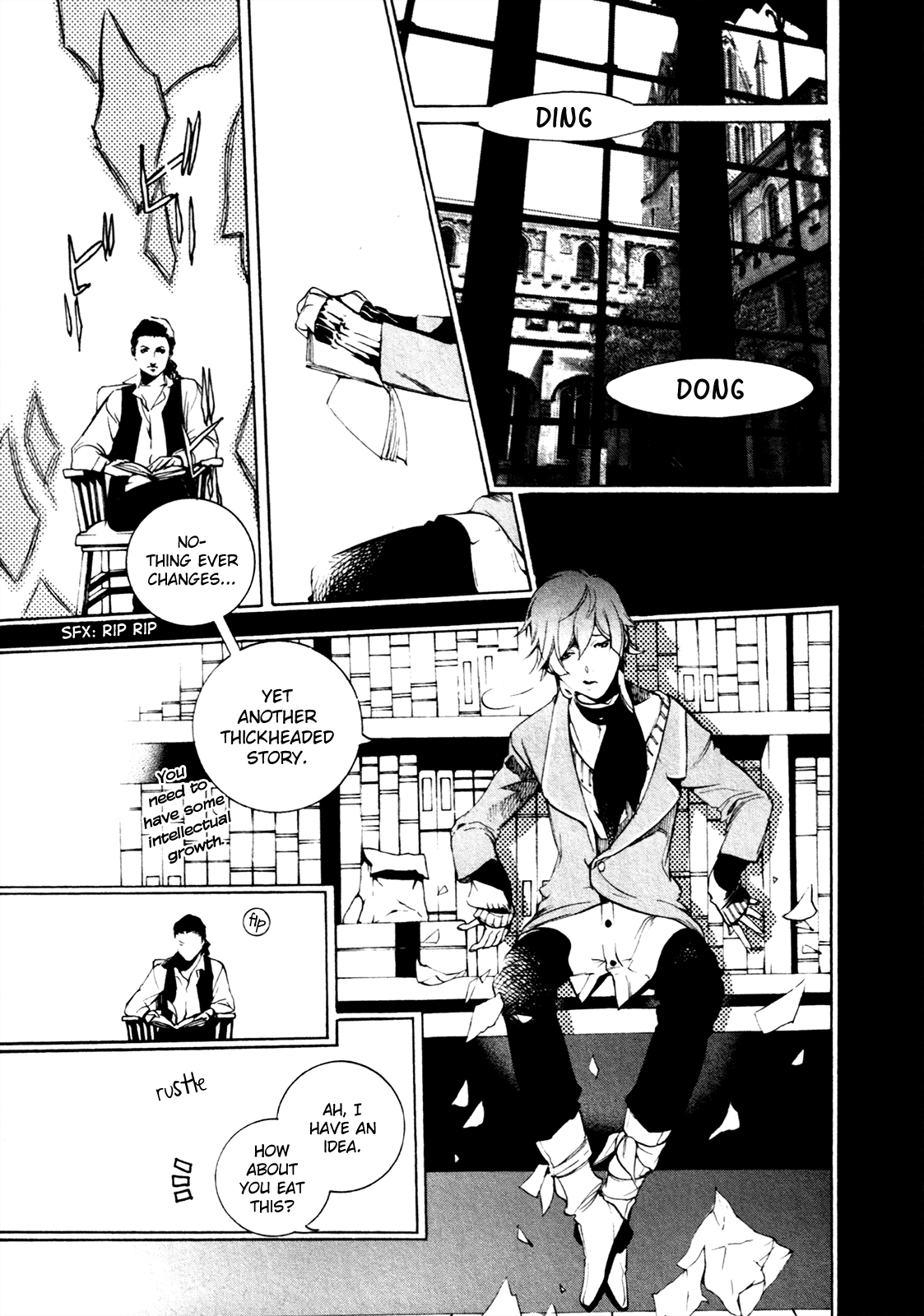 Are You Alice? chapter 65 - page 4