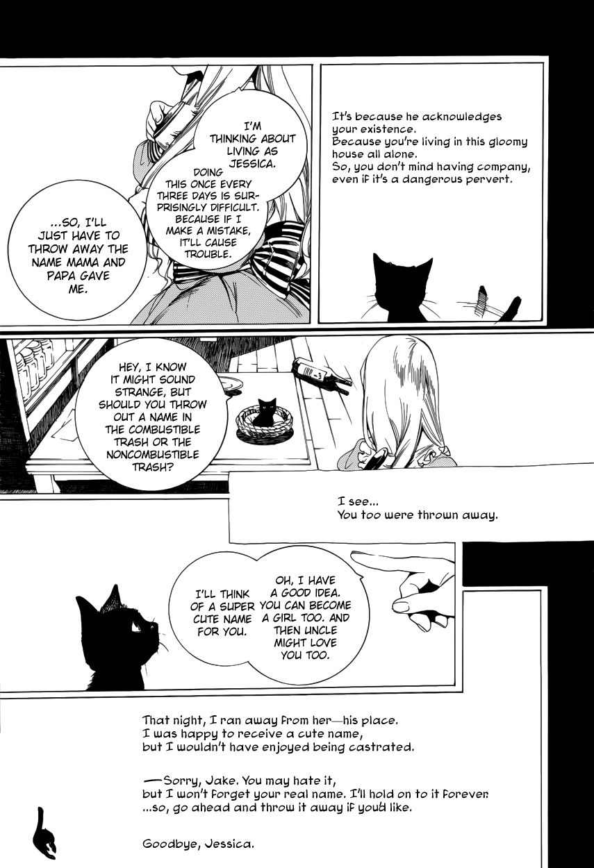 Are You Alice? chapter 58 - page 22