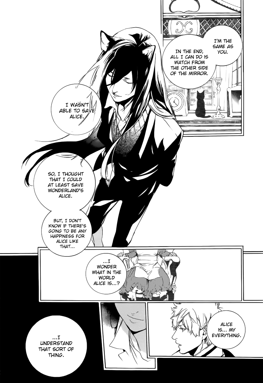 Are You Alice? chapter 57 - page 24