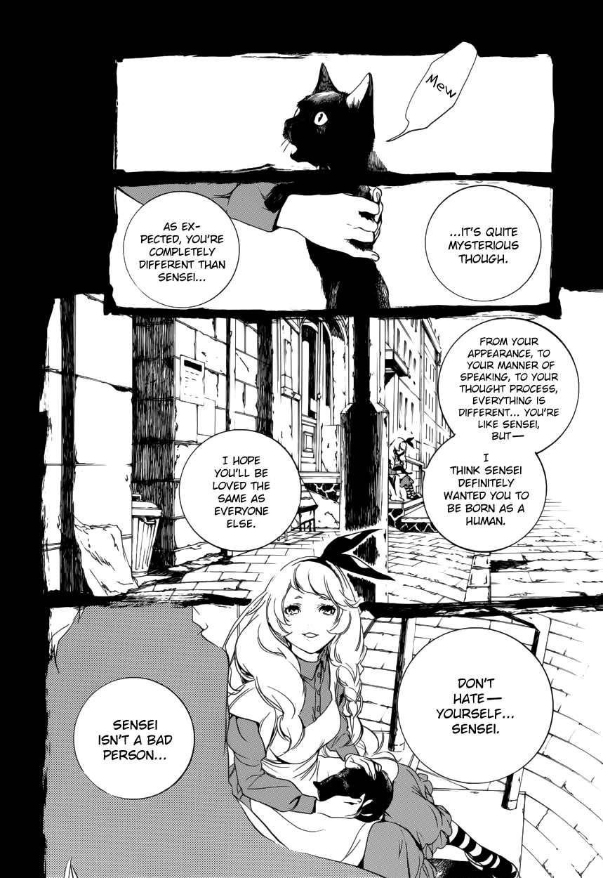 Are You Alice? chapter 57 - page 32