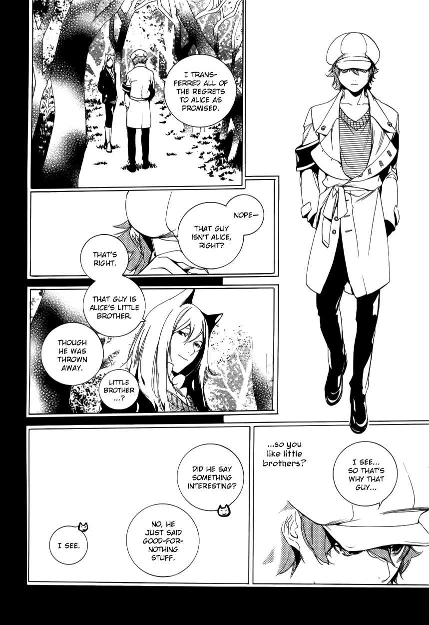 Are You Alice? chapter 57 - page 4