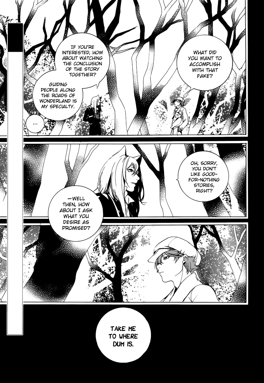 Are You Alice? chapter 57 - page 5