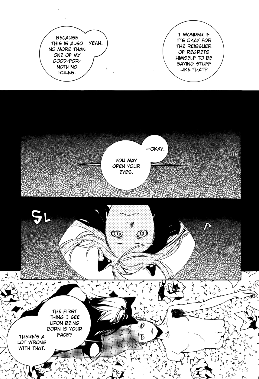 Are You Alice? chapter 56 - page 22