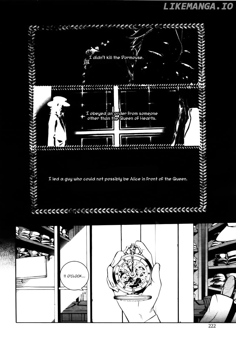 Are You Alice? chapter 33 - page 7