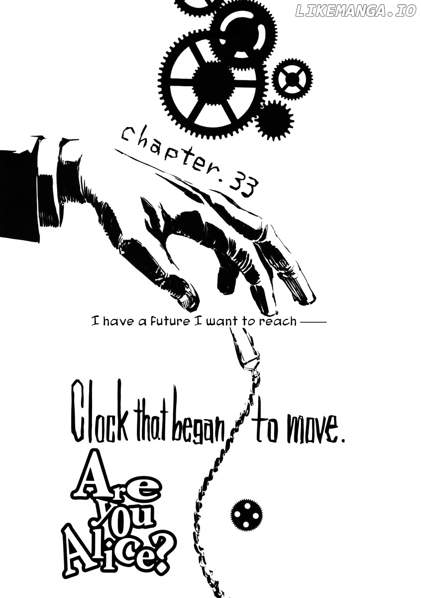 Are You Alice? chapter 32 - page 2