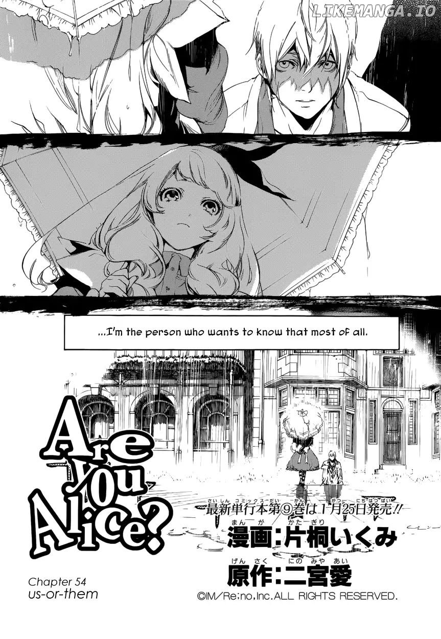 Are You Alice? chapter 54 - page 3