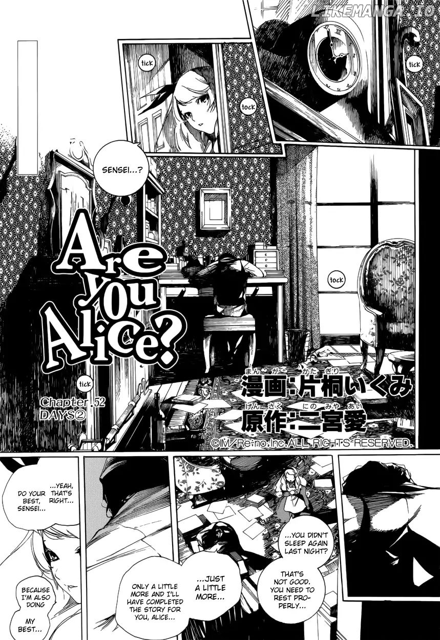 Are You Alice? chapter 53 - page 2