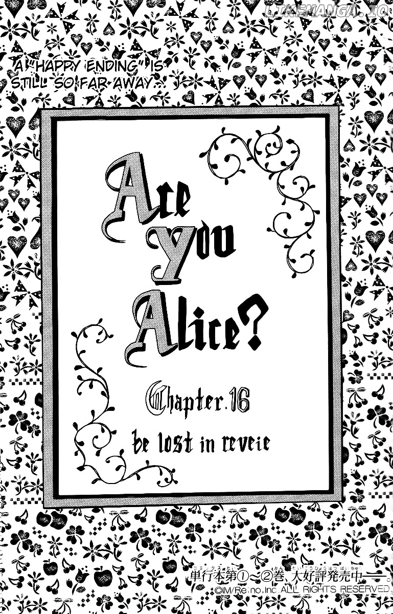 Are You Alice? chapter 16 - page 4