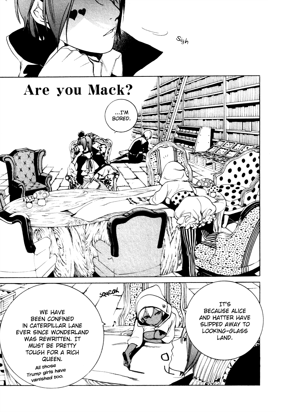 Are You Alice? chapter 60.5 - page 3