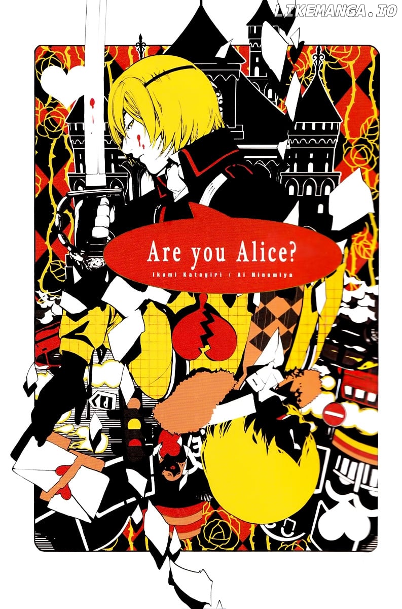 Are You Alice? chapter 39 - page 2