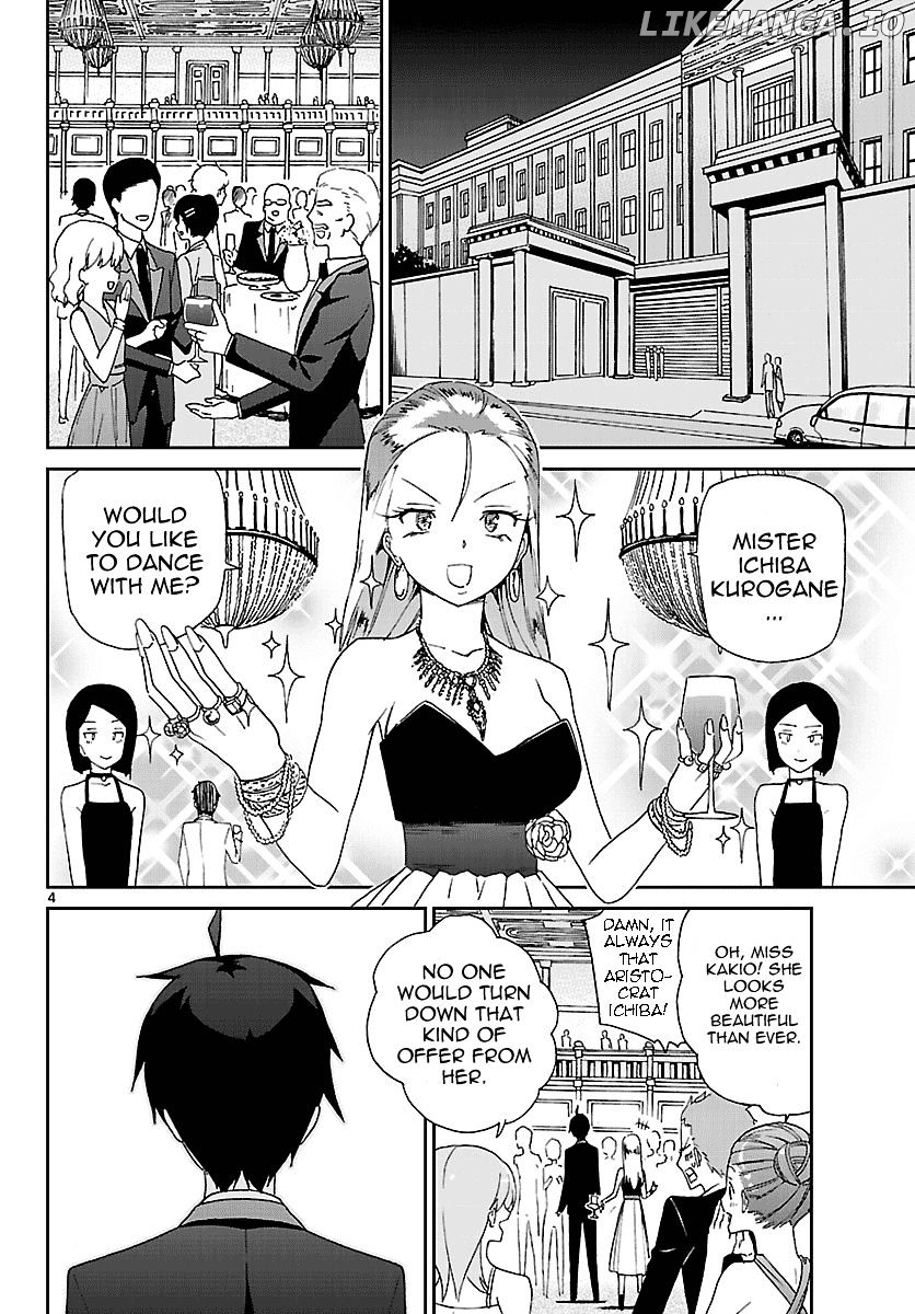 Ichiba Kurogane Wa Kasegitai chapter 1 - page 4