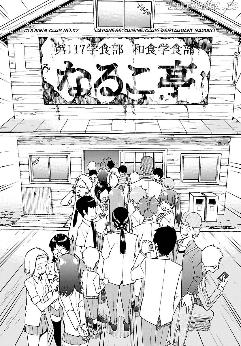 Ichiba Kurogane Wa Kasegitai chapter 1 - page 43