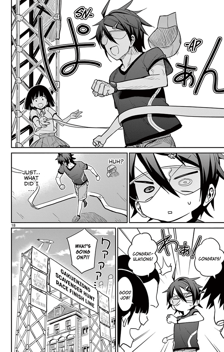 Ichiba Kurogane Wa Kasegitai chapter 18 - page 18