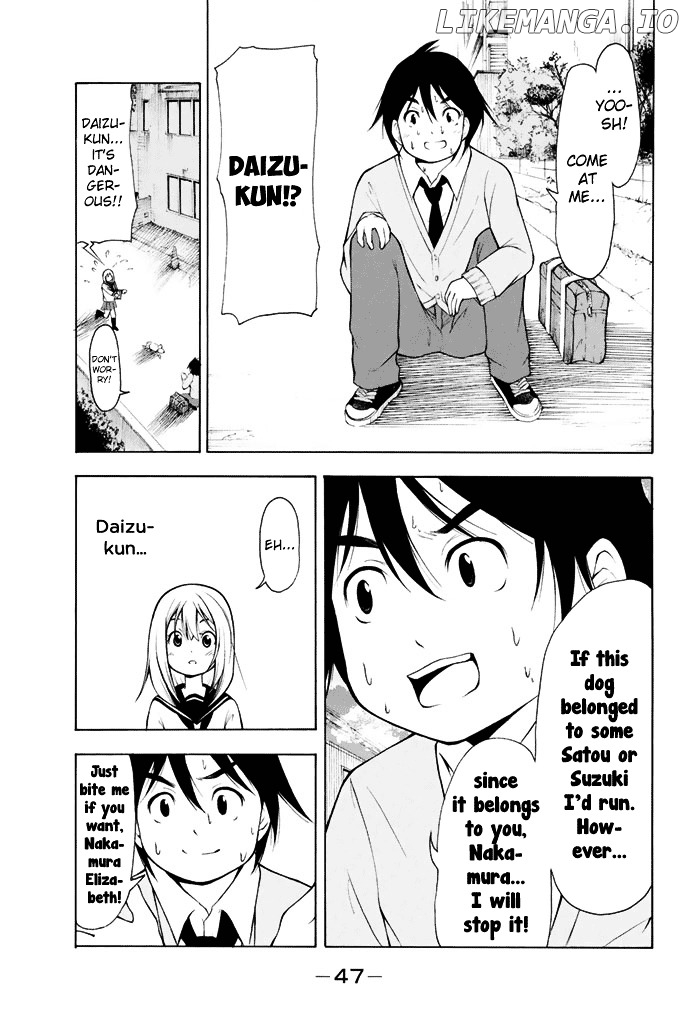 Nakamura Koedo To Daizu Keisuke Wa Umakuikanai chapter 2 - page 10