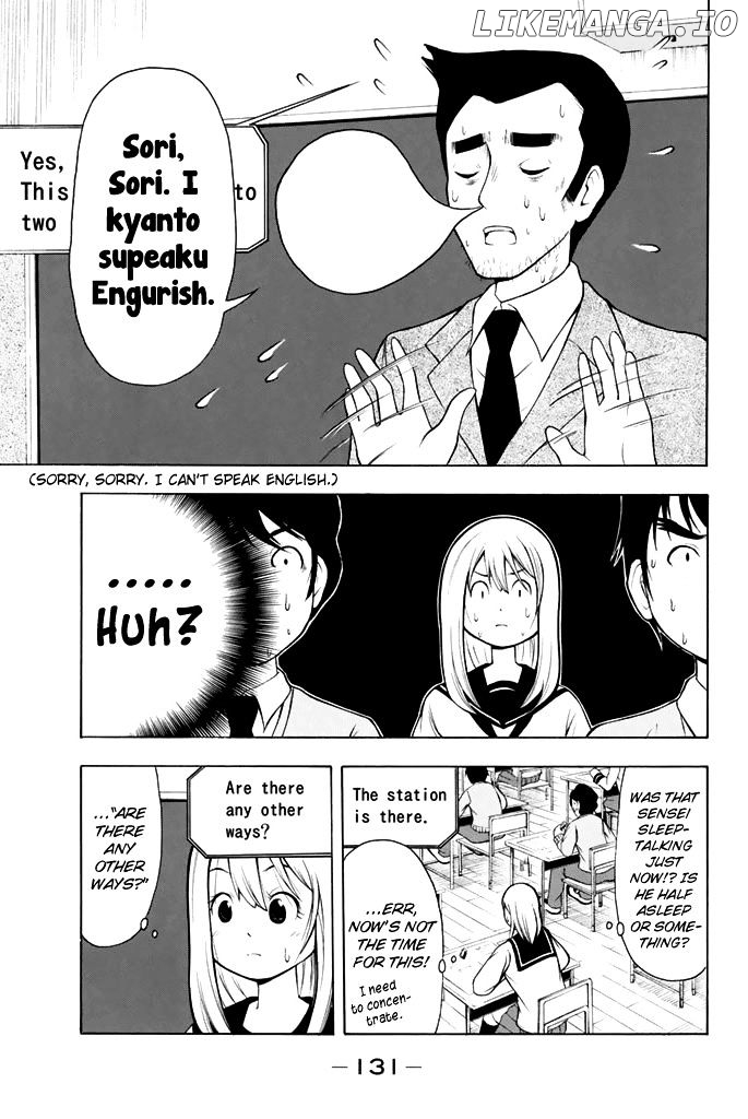 Nakamura Koedo To Daizu Keisuke Wa Umakuikanai chapter 8 - page 8