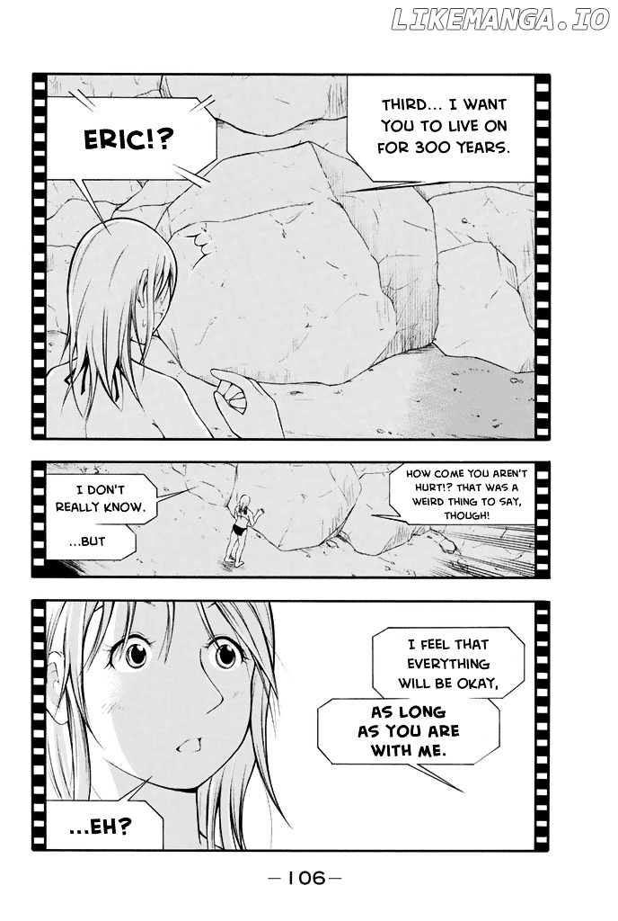 Nakamura Koedo To Daizu Keisuke Wa Umakuikanai chapter 6 - page 11