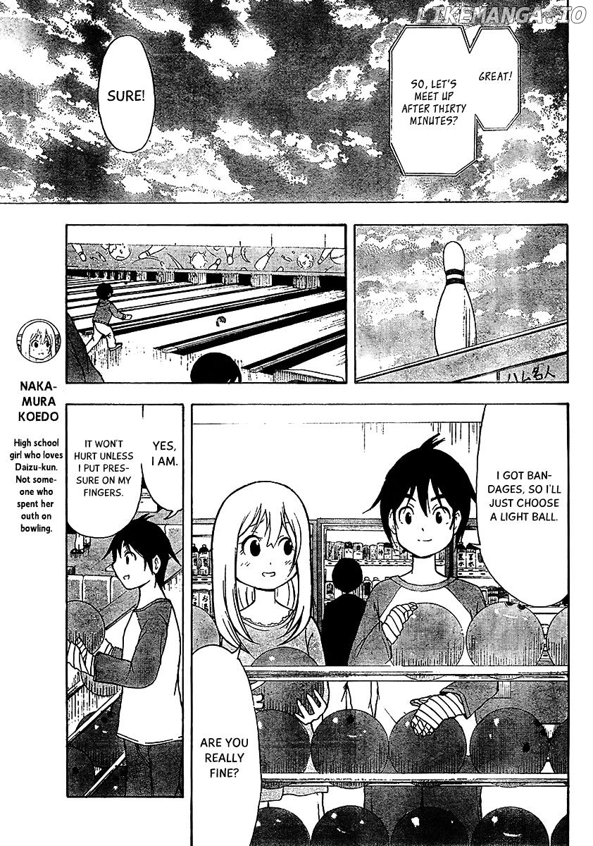 Nakamura Koedo To Daizu Keisuke Wa Umakuikanai chapter 12 - page 5