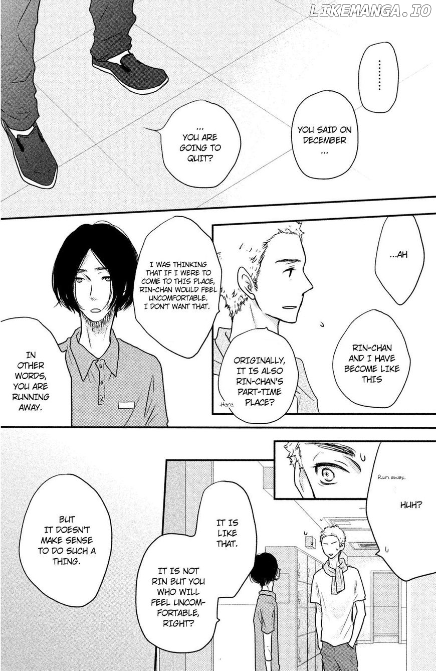 Suki tte Ii na yo. chapter 57 - page 12