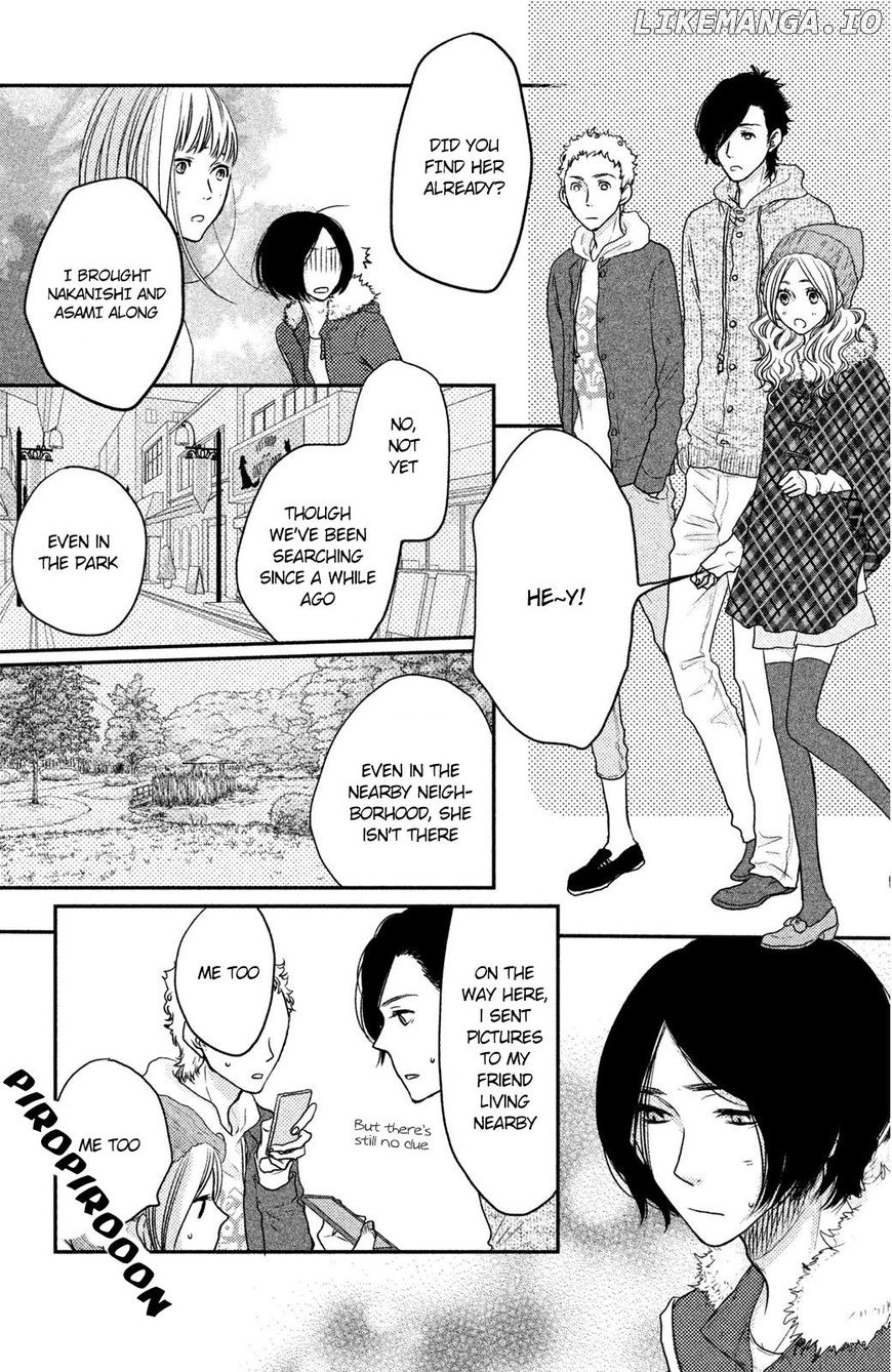 Suki tte Ii na yo. chapter 57 - page 33