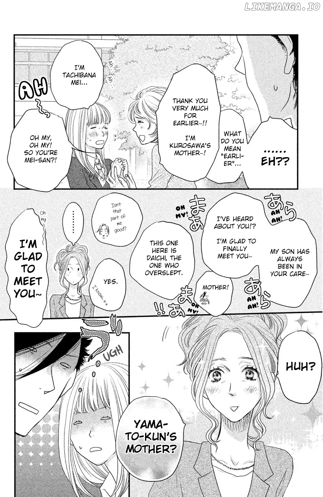 Suki tte Ii na yo. chapter 60 - page 34