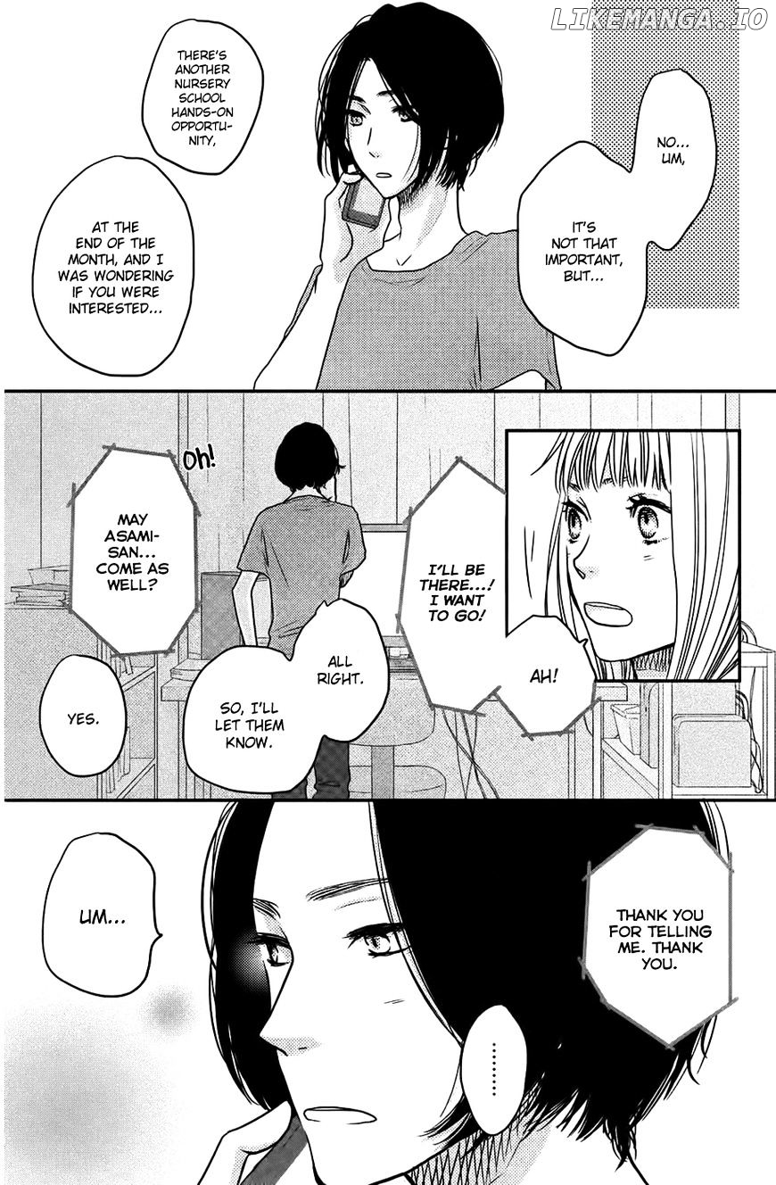 Suki tte Ii na yo. chapter 54 - page 8