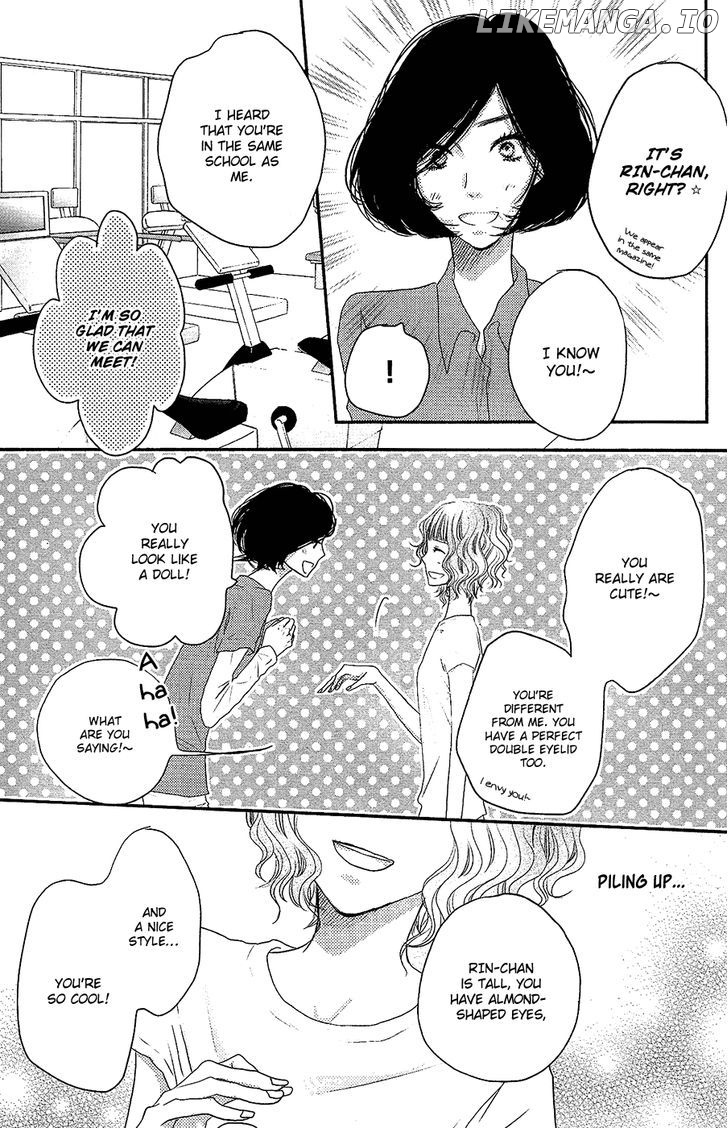 Suki tte Ii na yo. chapter 44 - page 4