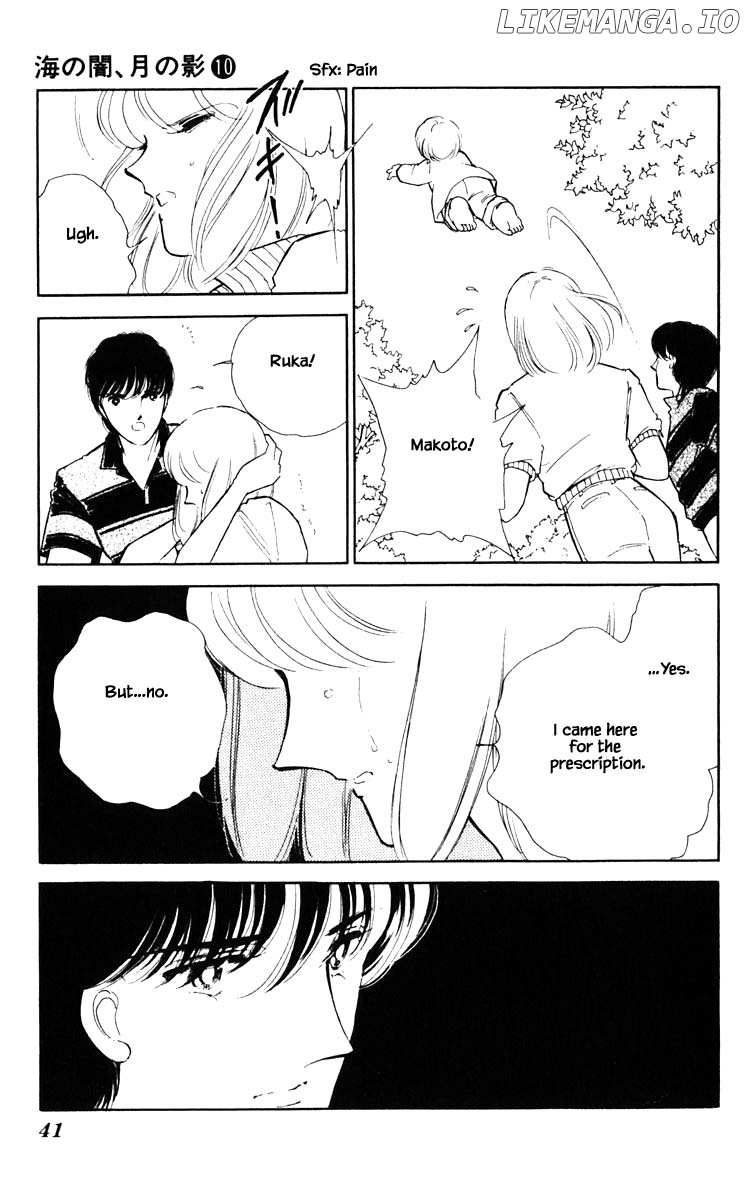 Umi No Yami, Tsuki No Kage chapter 66 - page 18