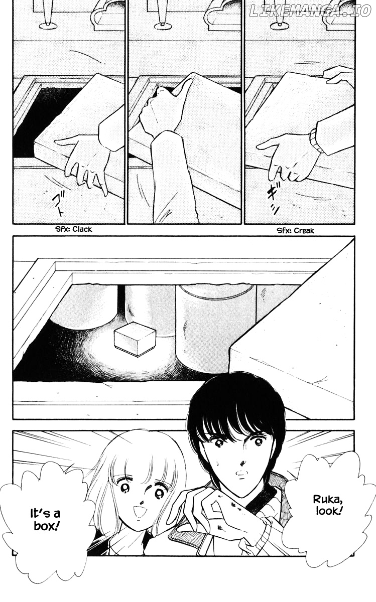 Umi No Yami, Tsuki No Kage chapter 88 - page 7