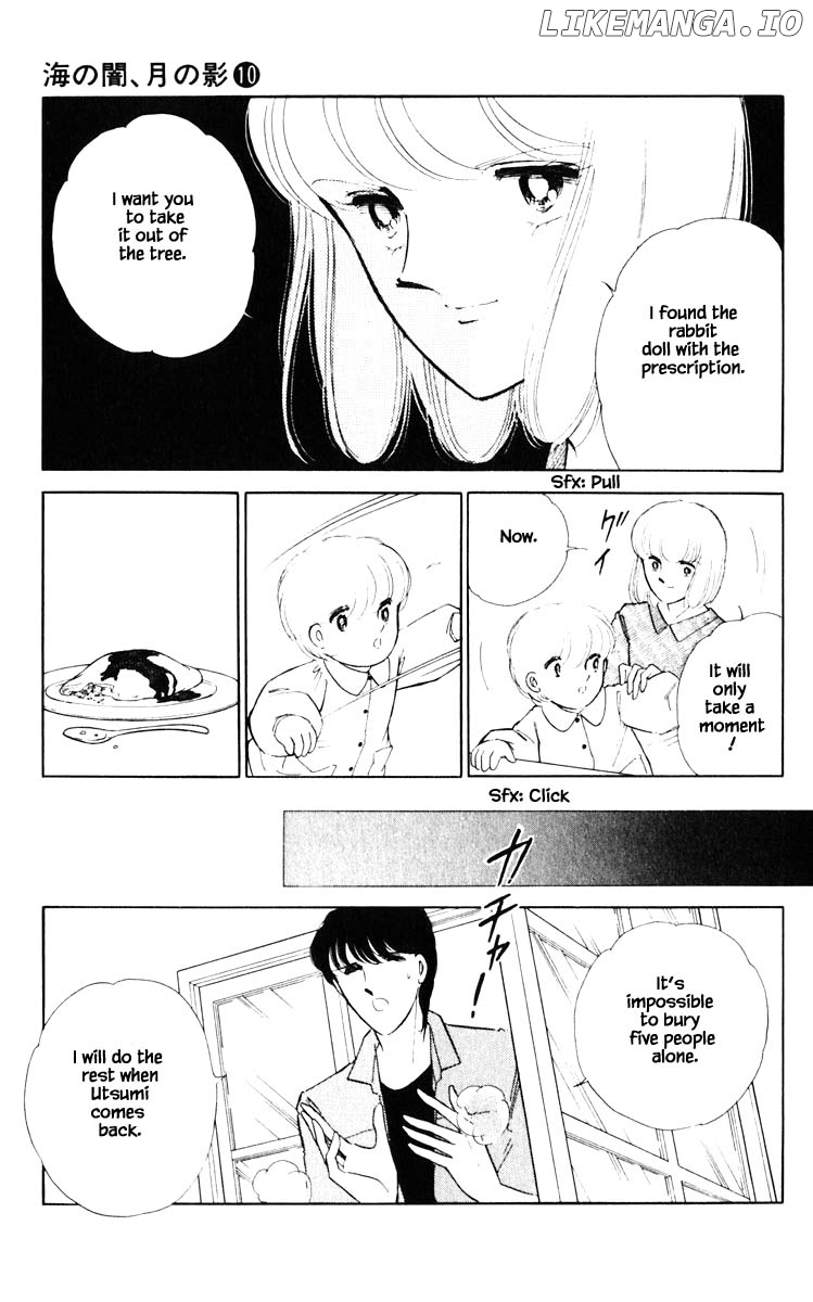 Umi No Yami, Tsuki No Kage chapter 68 - page 16
