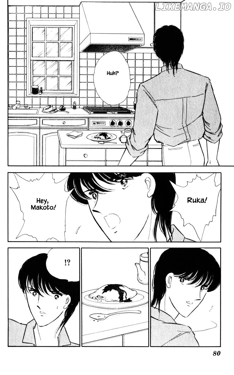 Umi No Yami, Tsuki No Kage chapter 68 - page 17