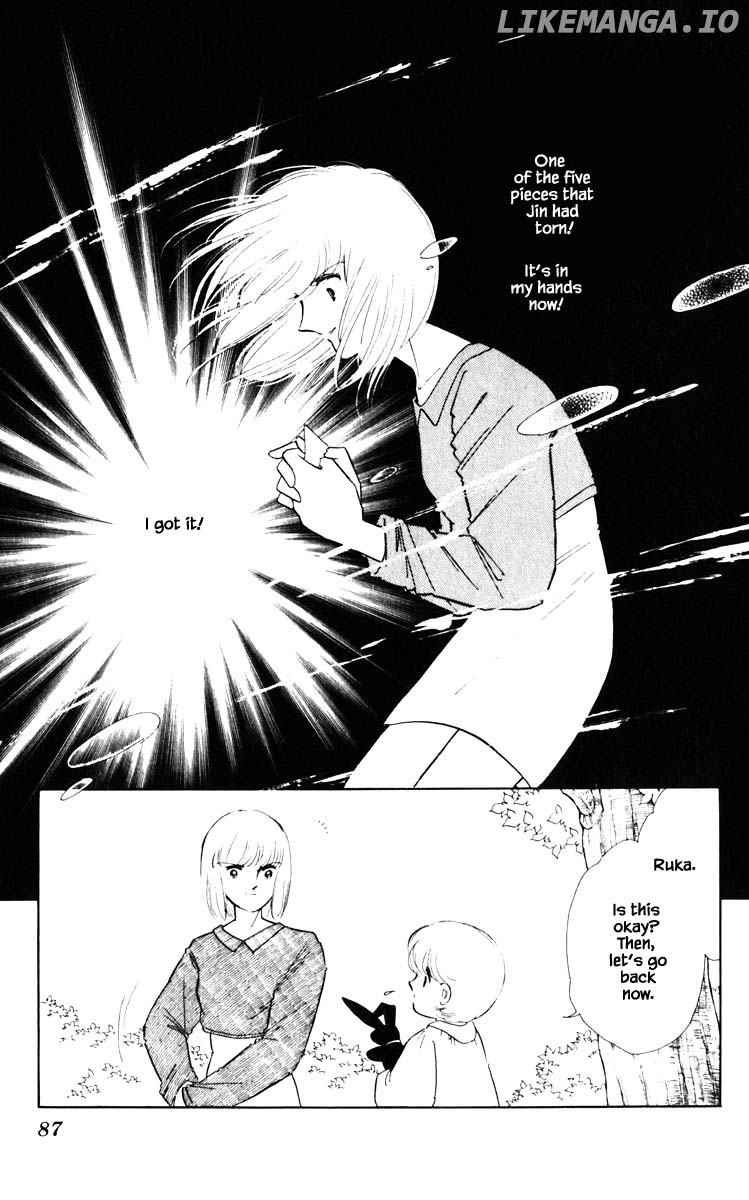 Umi No Yami, Tsuki No Kage chapter 69 - page 4