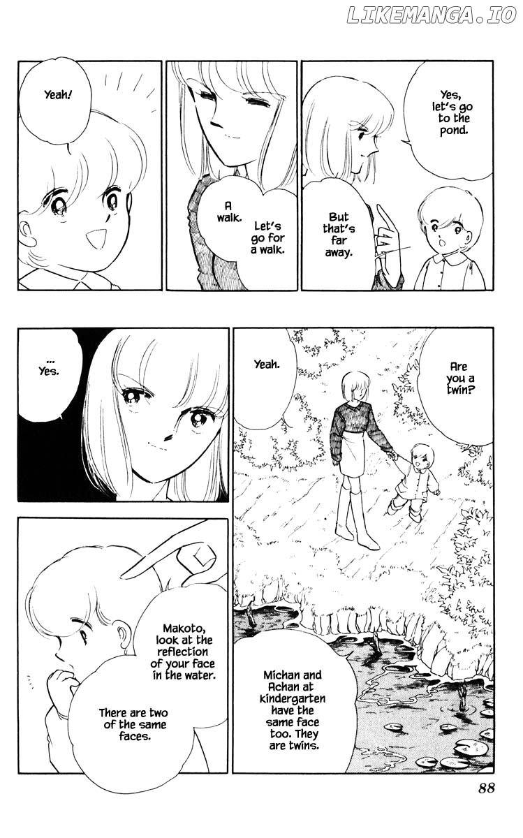 Umi No Yami, Tsuki No Kage chapter 69 - page 5