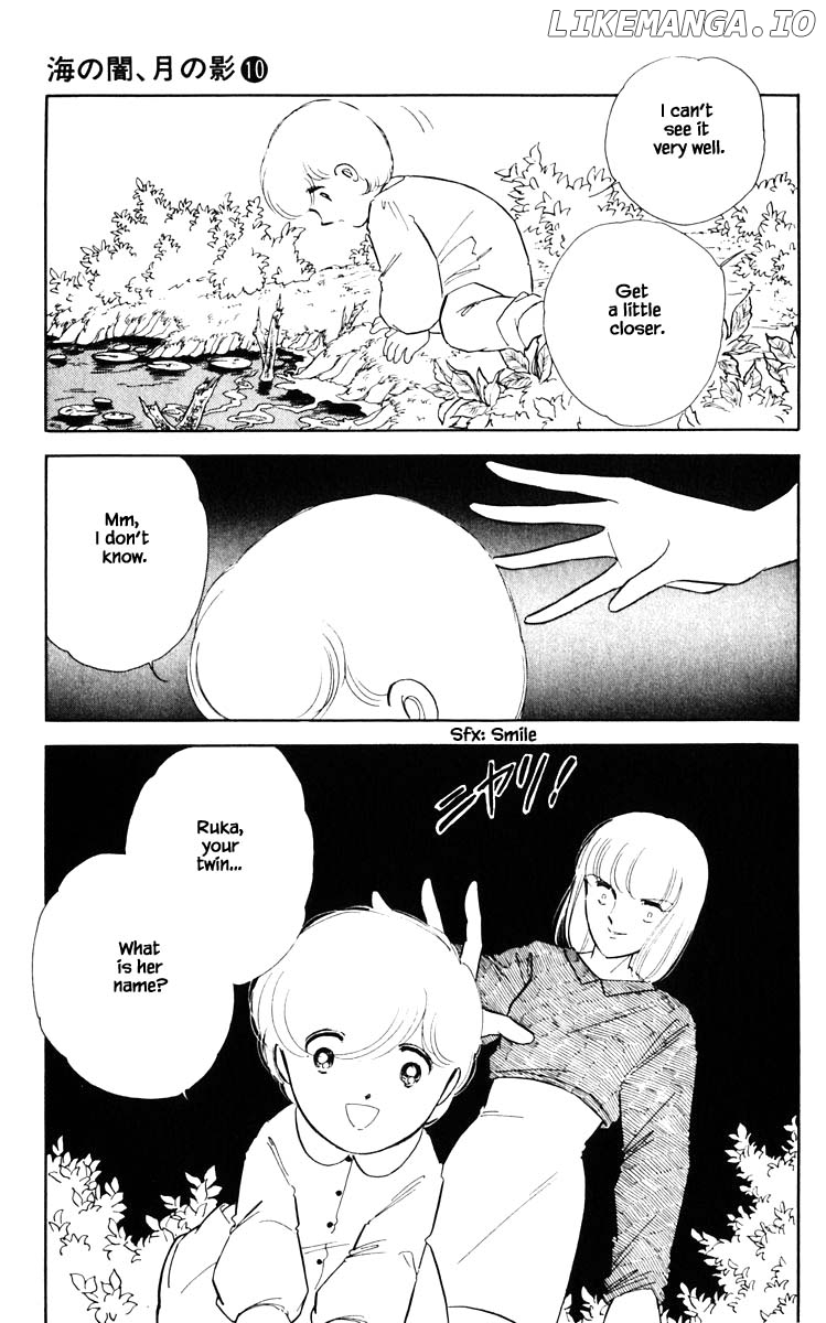Umi No Yami, Tsuki No Kage chapter 69 - page 6