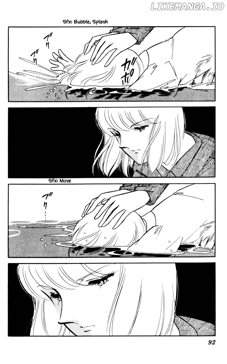 Umi No Yami, Tsuki No Kage chapter 69 - page 9