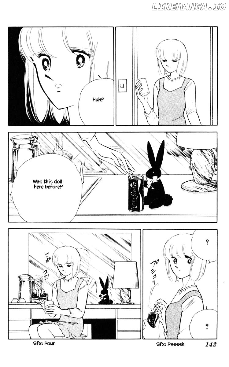 Umi No Yami, Tsuki No Kage chapter 71 - page 17