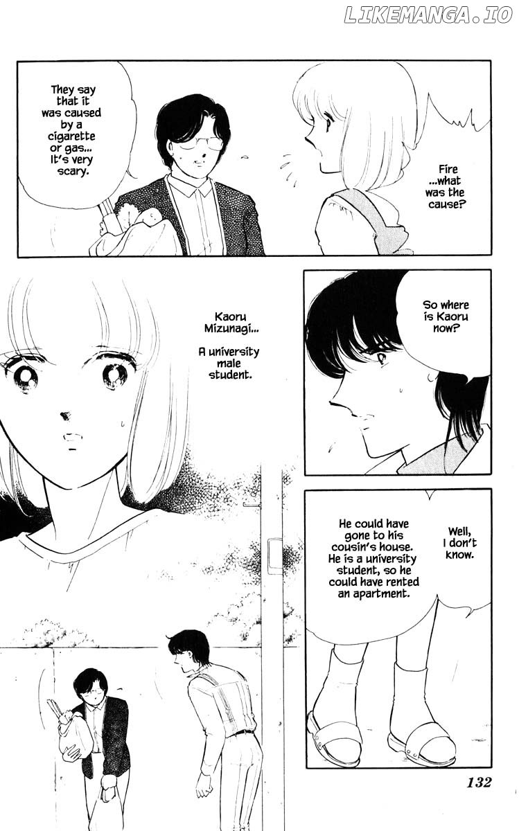 Umi No Yami, Tsuki No Kage chapter 71 - page 7