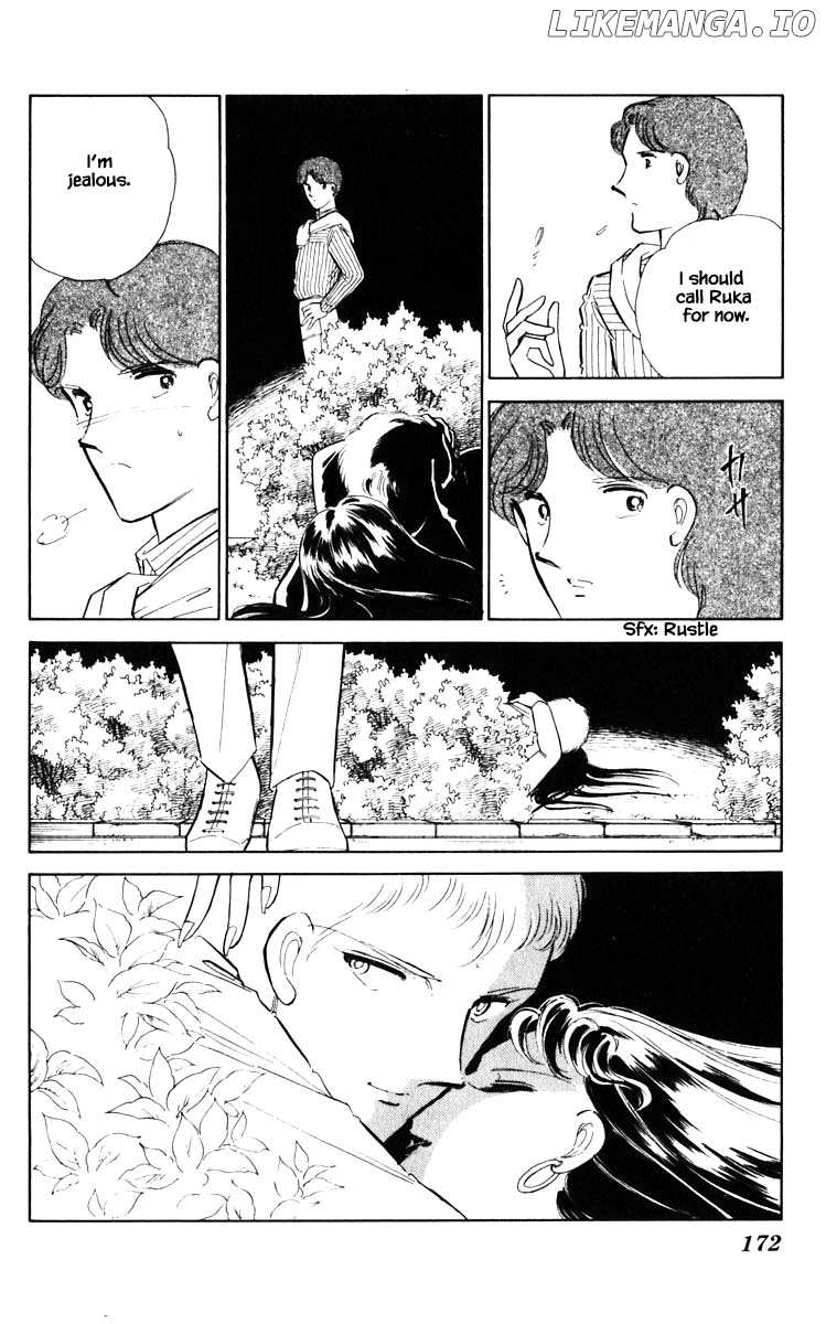 Umi No Yami, Tsuki No Kage chapter 73 - page 7