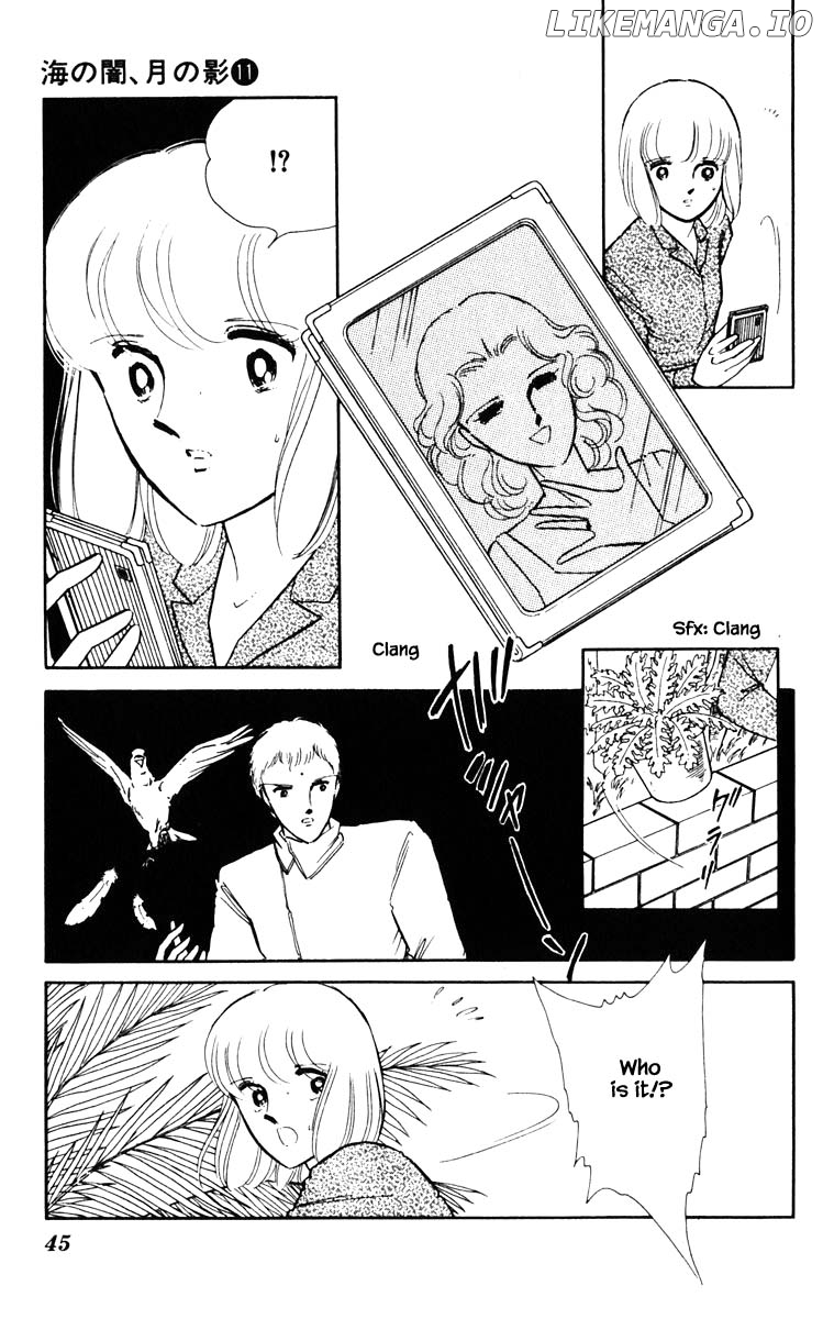Umi No Yami, Tsuki No Kage chapter 75 - page 22
