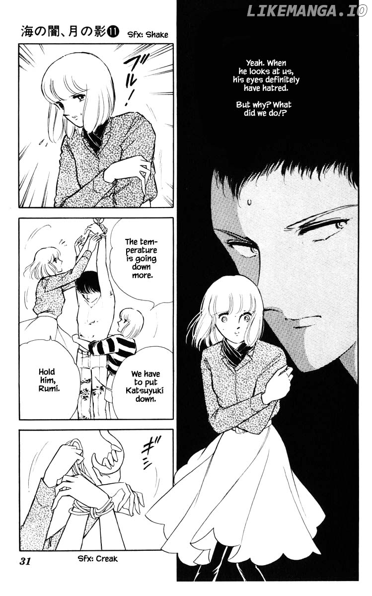 Umi No Yami, Tsuki No Kage chapter 75 - page 8
