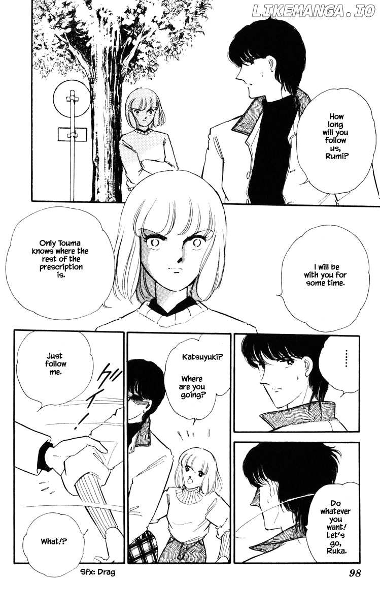 Umi No Yami, Tsuki No Kage chapter 87 - page 13