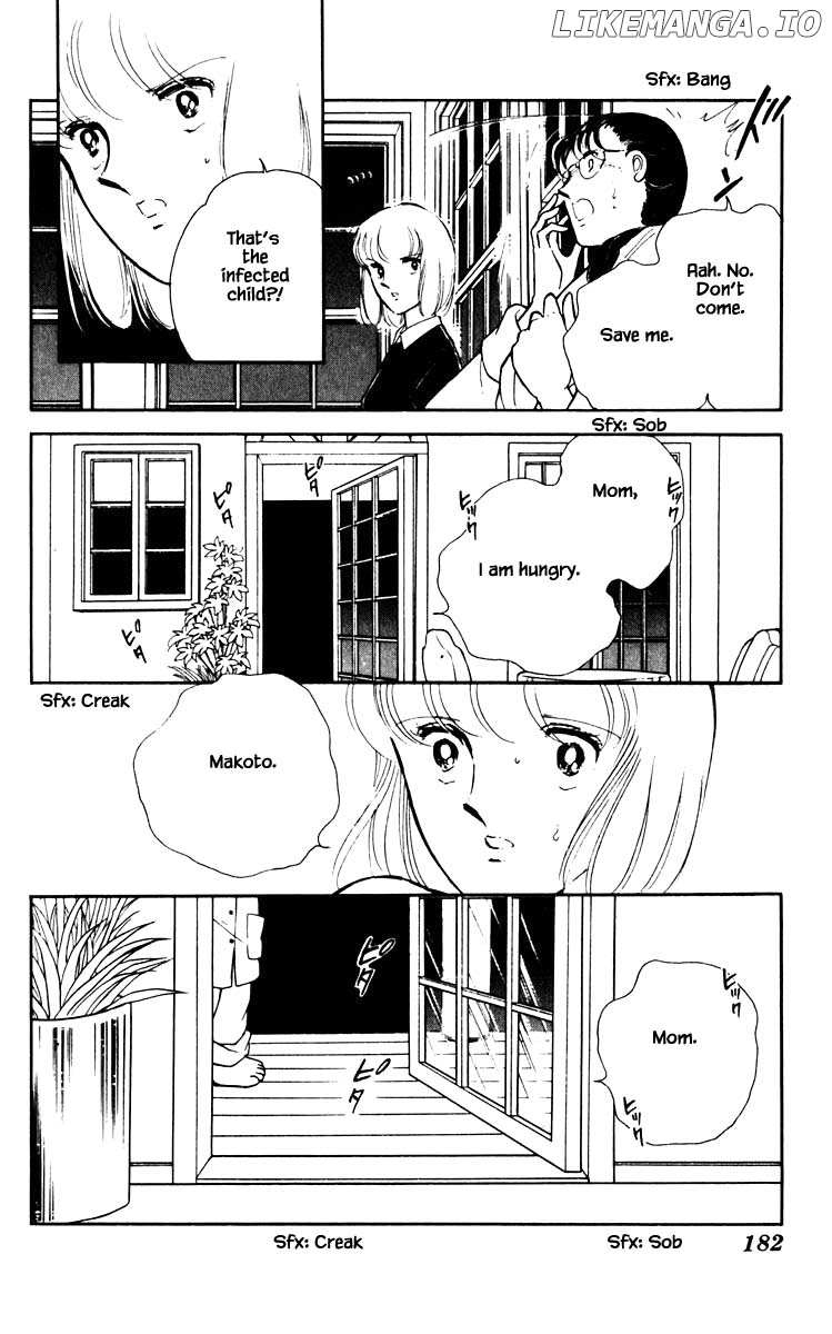 Umi No Yami, Tsuki No Kage chapter 64 - page 17
