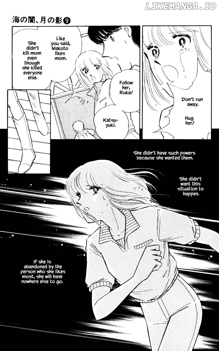 Umi No Yami, Tsuki No Kage chapter 64 - page 20