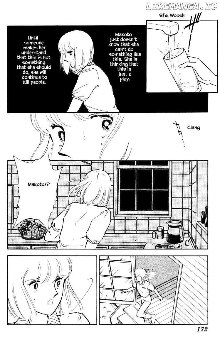 Umi No Yami, Tsuki No Kage chapter 64 - page 7
